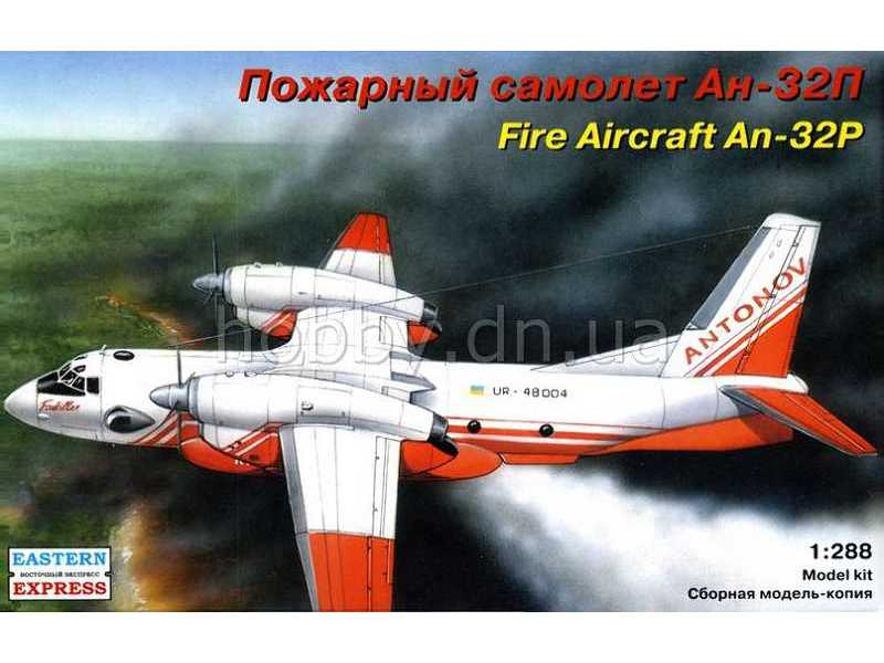 Antonov An-32P Ukrainian firekiller - zdjęcie 1 Antonov An-32P Ukrainian firekiller - zdjęcie 1