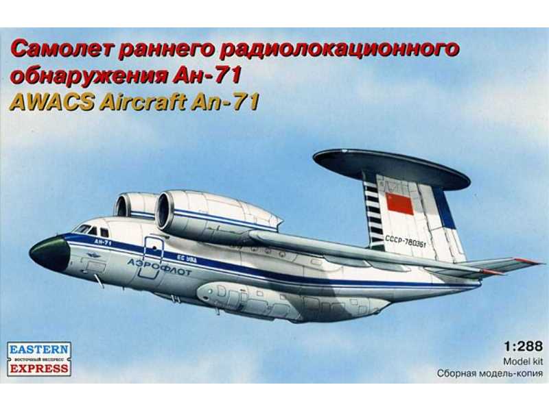 Antonov An-71 Russian AWACS aircraft - zdjęcie 1 Antonov An-71 Russian AWACS aircraft - zdjęcie 1