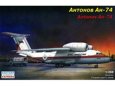 Antonov An-74 Russian transport aircraft, EMERCOM of Russia - zdjęcie 1