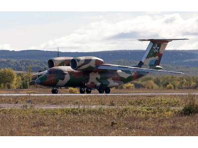 Antonov An-74 Russian transport aircraft, EMERCOM of Russia - zdjęcie 10