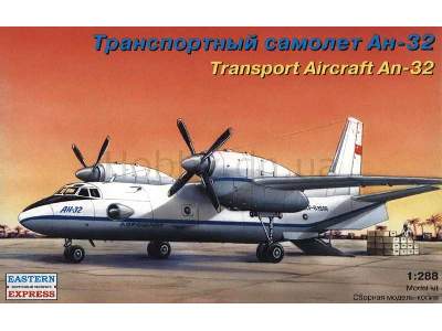 Antonov An-32 Russian transport aircraft, Aeroflot USSR - zdjęcie 1