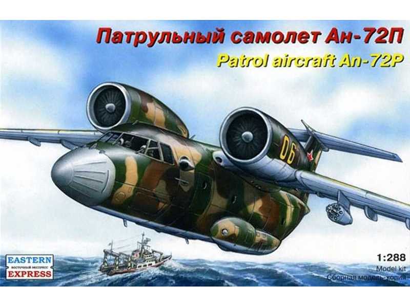 Antonov An-72P Russian patrol aircraft - zdjęcie 1