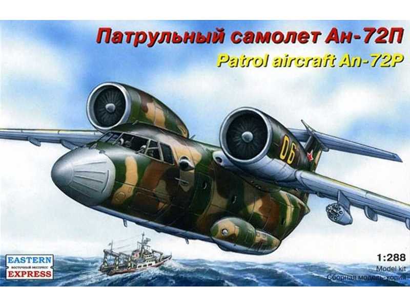 Antonov An-72P Russian patrol aircraft - zdjęcie 1 Antonov An-72P Russian patrol aircraft - zdjęcie 1