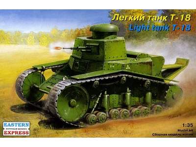 Russian infantry light tank T-18 - zdjęcie 1