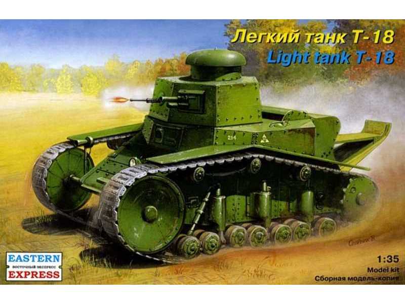 Russian infantry light tank T-18 - zdjęcie 1 Russian infantry light tank T-18 - zdjęcie 1