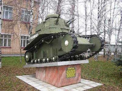 Russian infantry light tank T-18 - zdjęcie 2