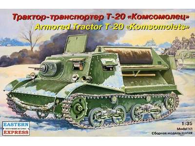 Russian armoured artillery tractor T-20 Komsomolets - zdjęcie 1