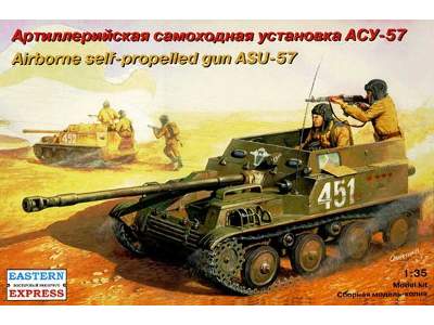 Russian assault airborne self-propelled gun ASU-57 - zdjęcie 1