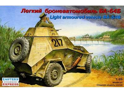 Russian light armoured car BA-64B - zdjęcie 1