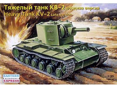 KV-2 Russian heavy tank, late version - zdjęcie 1