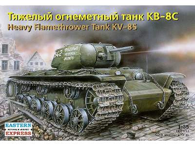 KV-8S Russian heavy flamethrower tank - zdjęcie 1
