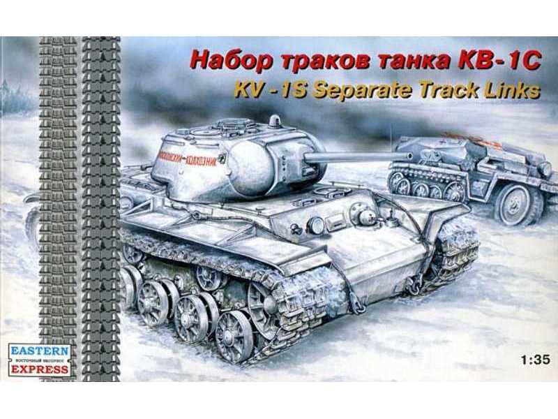 Gąsienice do czołgów KV-1S - zdjęcie 1 Gąsienice do czołgów KV-1S - zdjęcie 1