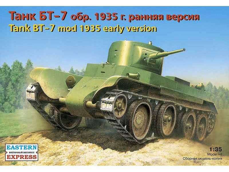 BT-7 Russian light tank, model 1935, early version - zdjęcie 1 BT-7 Russian light tank, model 1935, early version - zdjęcie 1