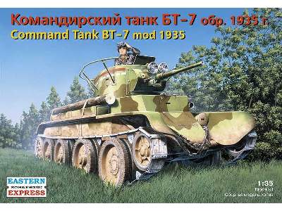 BT-7 Russian command light tank, model 1935 - zdjęcie 1