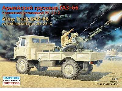 GAZ-66 Russian military truck with ZU-23-2 anti-aircraft gun - zdjęcie 1