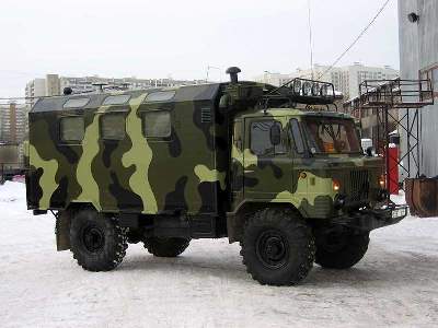 GAZ-66 Russian military truck with ZU-23-2 anti-aircraft gun - zdjęcie 7