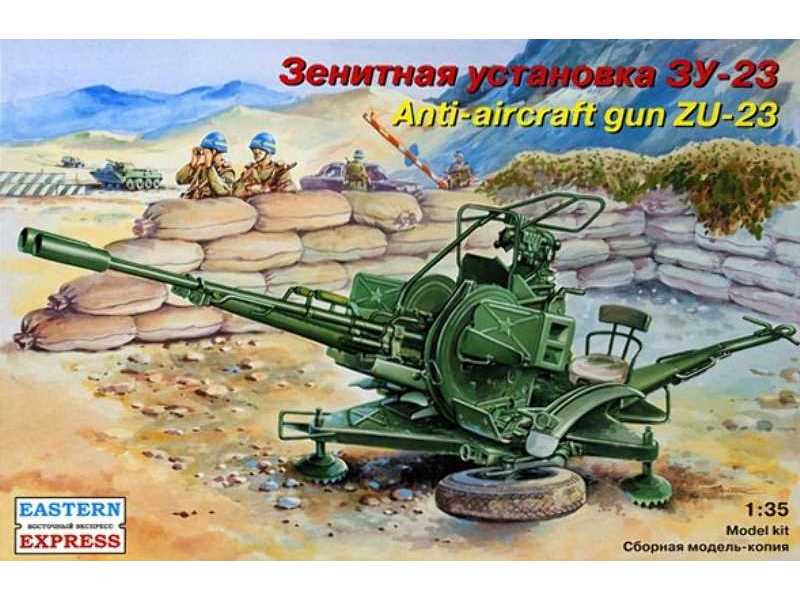 ZU-23-2 Russian anti-aircraft gun - zdjęcie 1 ZU-23-2 Russian anti-aircraft gun - zdjęcie 1