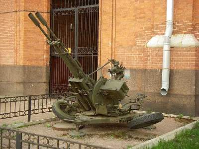 ZU-23-2 Russian anti-aircraft gun - zdjęcie 5