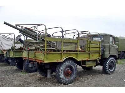 2B9 Vasilyok Russian 82 mm mortar with 2F54 towing vehicle - zdjęcie 5