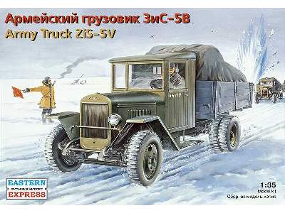 ZiS-5V Russian military truck, model 1942 - zdjęcie 1