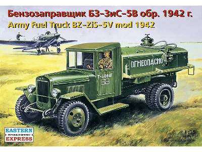 ZiS-5V BZ Russian fuelling vehicle, model 1942 - zdjęcie 1