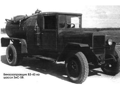 ZiS-5V BZ Russian fuelling vehicle, model 1942 - zdjęcie 3
