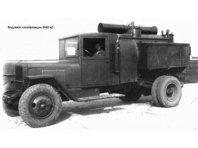 ZiS-5V BZ Russian fuelling vehicle, model 1942 - zdjęcie 5