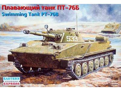 PT-76B Russian amphibious light tank - zdjęcie 1