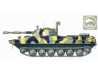PT-76B Russian amphibious light tank - zdjęcie 12