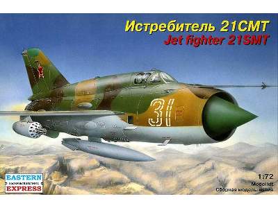 Mikoyan-Gurevich 21SMT Russian jet fighter - zdjęcie 1