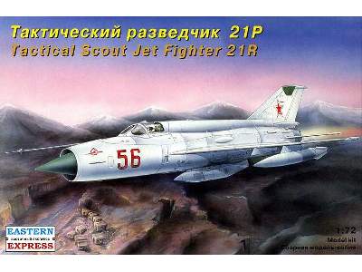 Mikoyan-Gurevich 21R Russian tactical reconnaissance jet - zdjęcie 1