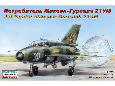 Mikoyan-Gurevich 21UM Russian training tactical jet fighter - zdjęcie 1