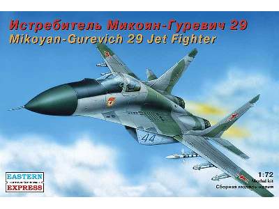 Mikoyan-Gurevich 29 (9-12) Russian tactical jet fighter - zdjęcie 1