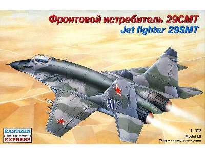 Mikoyan-Gurevich 29SMT Russian tactical jet fighter - zdjęcie 1