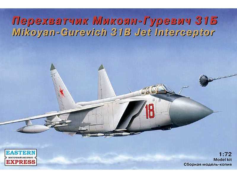 Mikoyan-Gurevich 31B Russian jet interceptor - zdjęcie 1 Mikoyan-Gurevich 31B Russian jet interceptor - zdjęcie 1