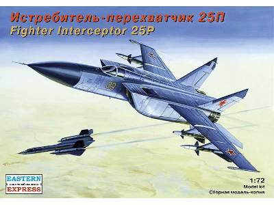 Mikoyan-Gurevich 25P Russian jet fighter-interceptor - zdjęcie 1
