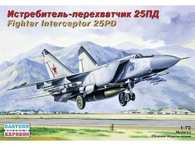 Mikoyan-Gurevich 25PD Russian jet fighter-interceptor - zdjęcie 1