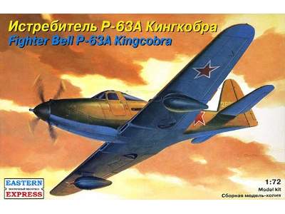 Bell P-63A Kingcobra American fighter - zdjęcie 1