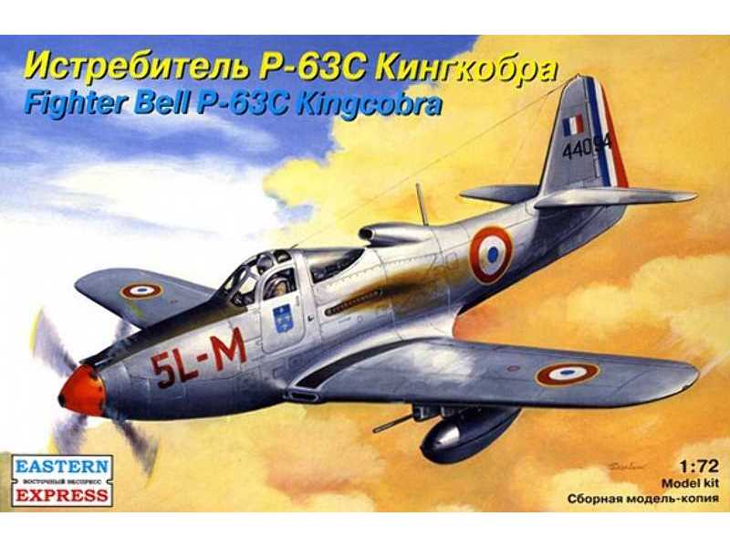 Bell P-63C Kingcobra American fighter - zdjęcie 1 Bell P-63C Kingcobra American fighter - zdjęcie 1