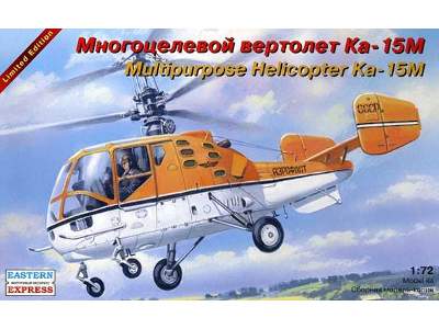 Kamov Ka-15M Russian multipurpose helicopter - zdjęcie 1