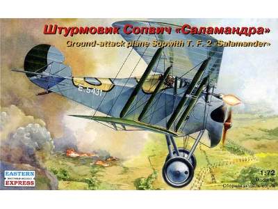 Sopwith TF.2 Salamander British ground attack aircraft - zdjęcie 1