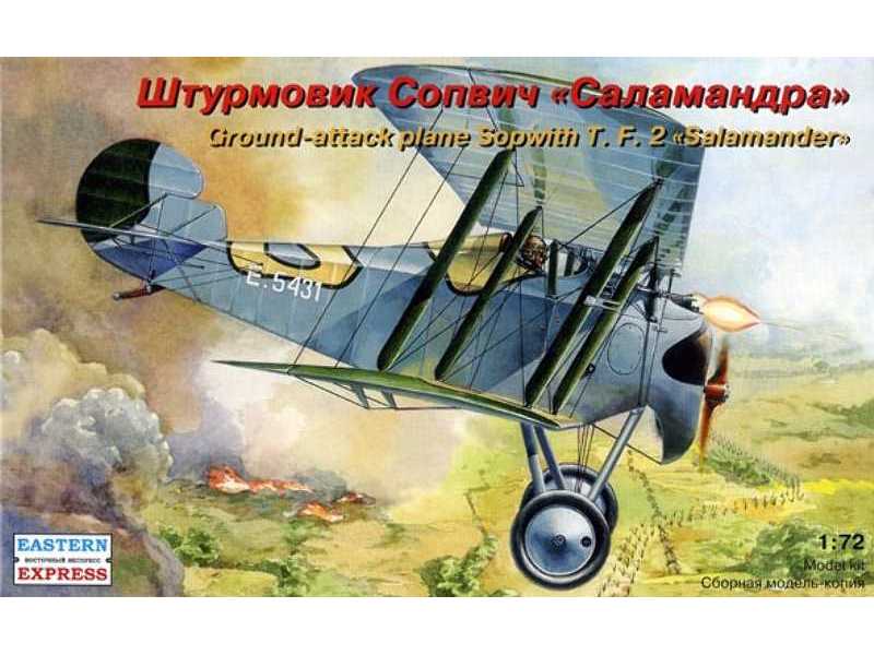 Sopwith TF.2 Salamander British ground attack aircraft - zdjęcie 1 Sopwith TF.2 Salamander British ground attack aircraft - zdjęcie 1