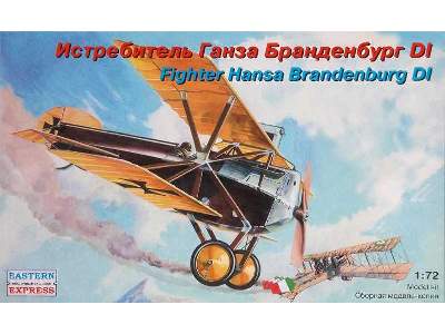 Hansa-Brandenburg D.I Austro-Hungarian fighter - zdjęcie 1