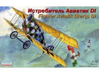 Aviatik (Berg) D.I Austro-Hungarian fighter - zdjęcie 1