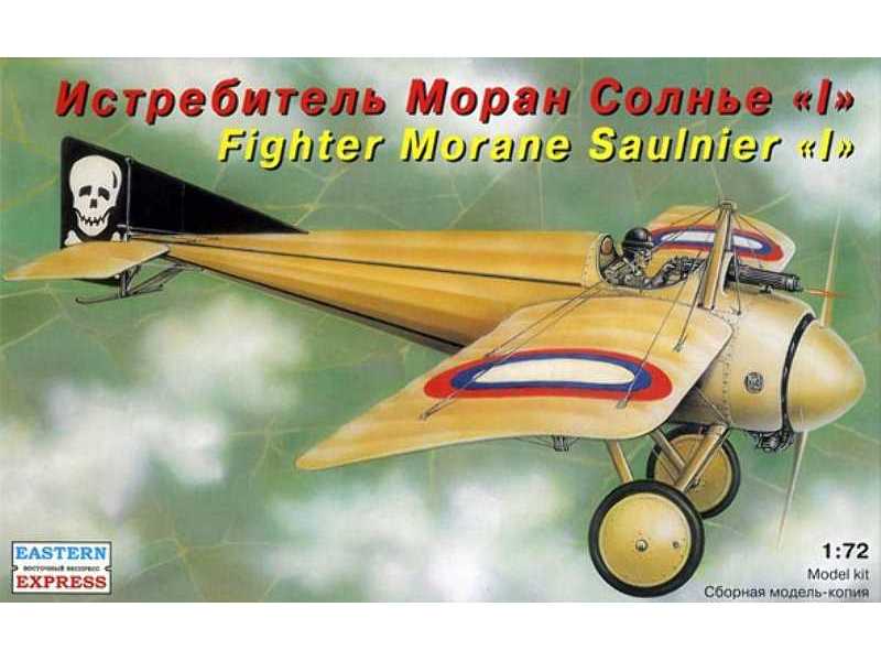 Morane-Saulnier I French fighter - zdjęcie 1 Morane-Saulnier I French fighter - zdjęcie 1