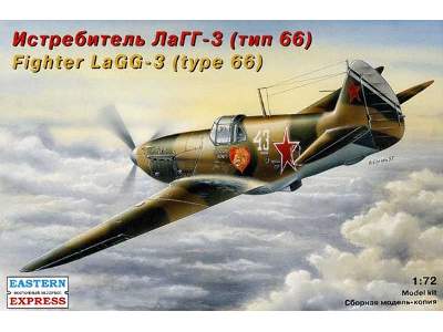 LaGG-3 series 66 Russian fighter - zdjęcie 1