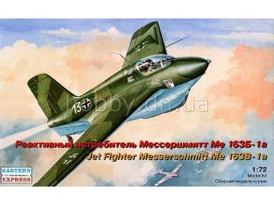 Messerschmitt Me.163B-1a Komet German rocket-powered fighter-int - zdjęcie 1