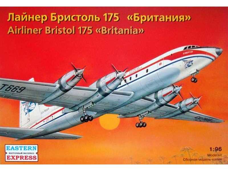 Bristol Type 175 Britannia British airliner, Cubana de Aviacion - zdjęcie 1 Bristol Type 175 Britannia British airliner, Cubana de Aviacion - zdjęcie 1