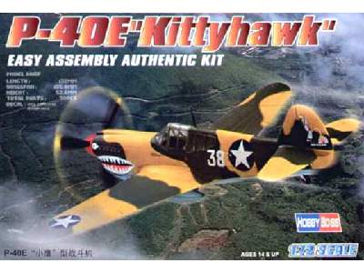 P-40E "Kittyhawk" - zdjęcie 1