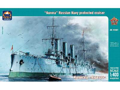 Rosyjski krążownik Aurora - zdjęcie 1